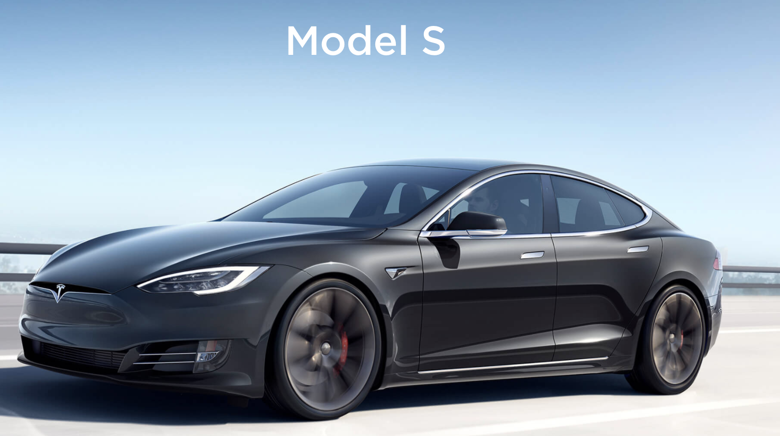 테슬라 모델s