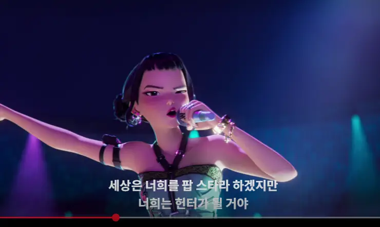 티저3