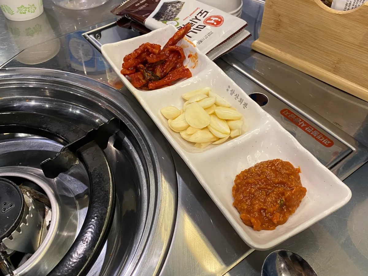 양념과-마늘과-김치