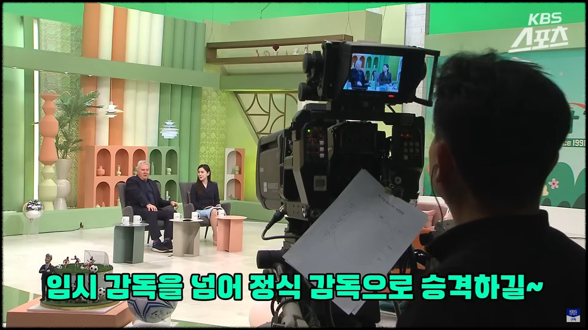 'KBS1 아침마당&rsquo; 등에 출연