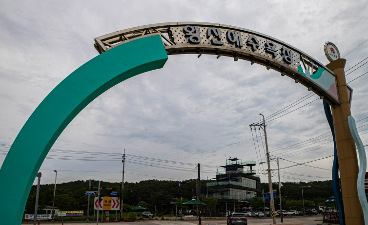 왕산해수욕장