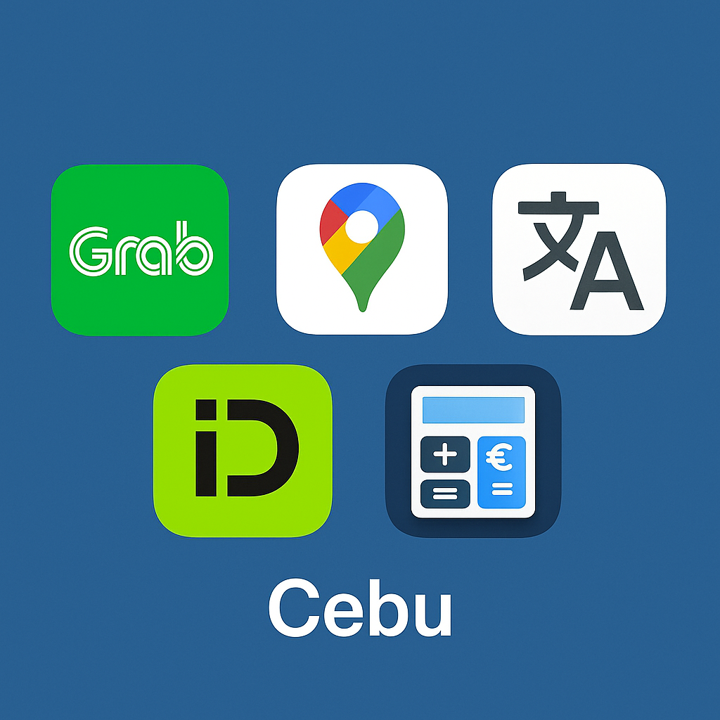 세부에서 유용한 앱