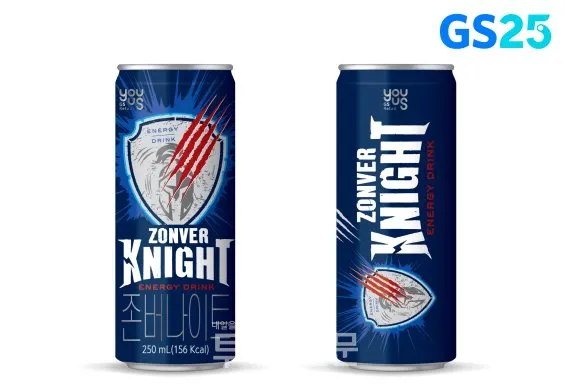 존버 비속어 뜻과 실제 사용 예시_1