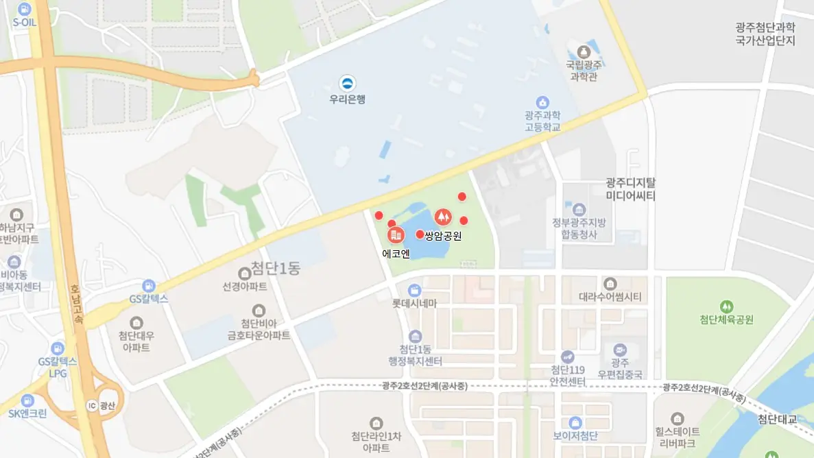 문화가 있는 날 실버마이크 전라·제주 권역