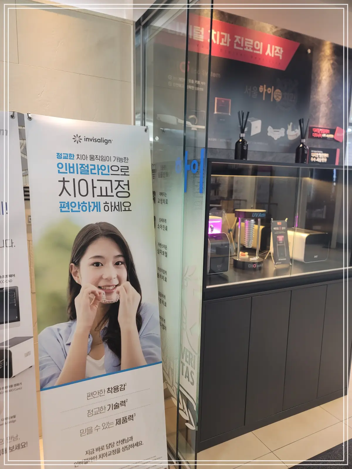 batch_KakaoTalk_20250618_130847918_05