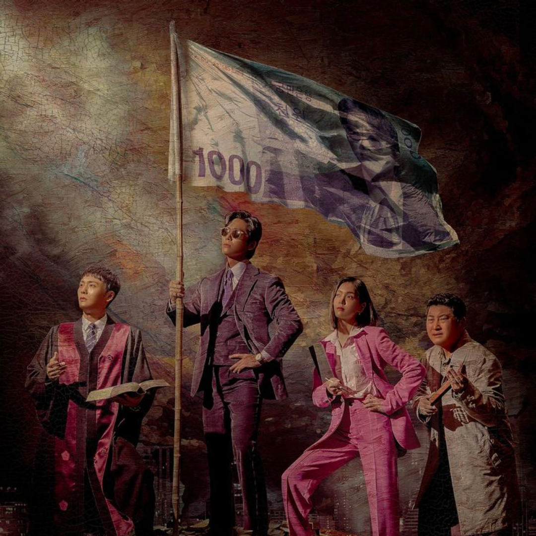 천원짜리 변호사 등장인물, 출연진, 제작사, 웹툰 원작, 넷플릭스