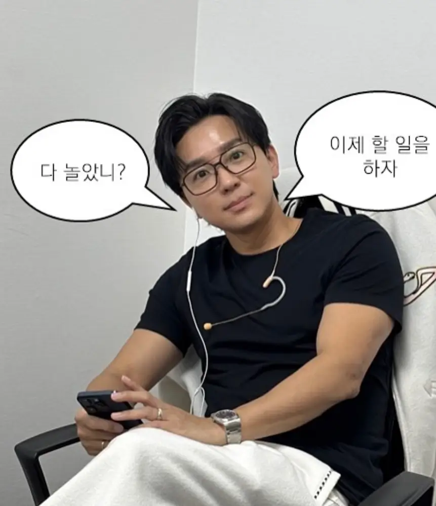 조정식