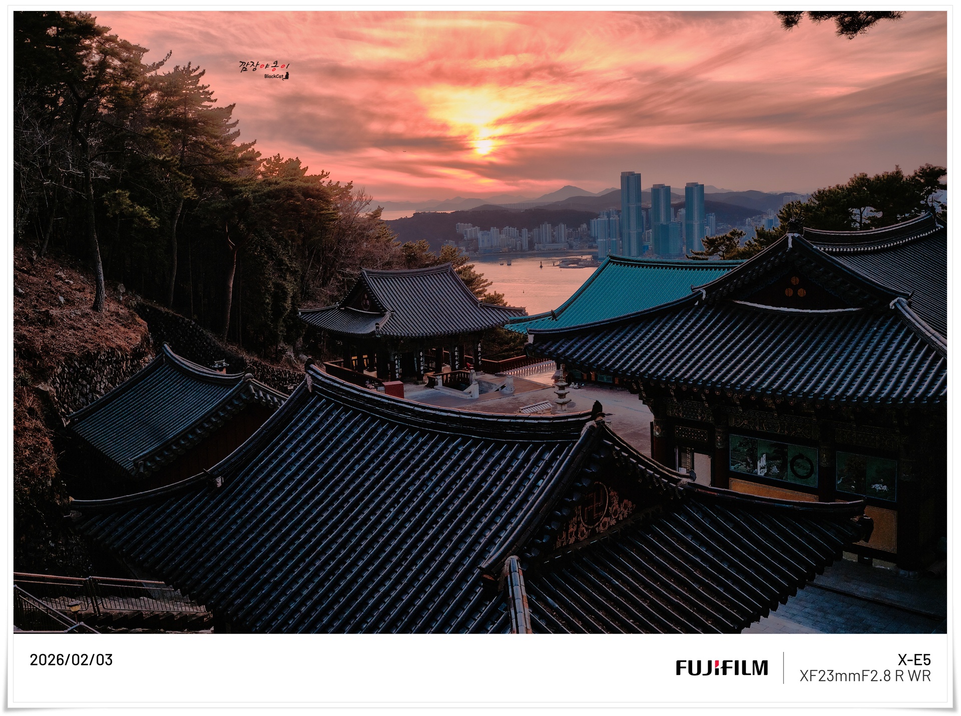 부산 영도 복천사 경내와 전각 풍경
