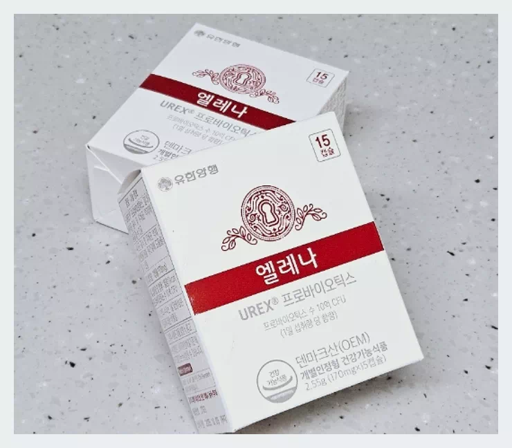 유한양행 질 유산균 엘레나