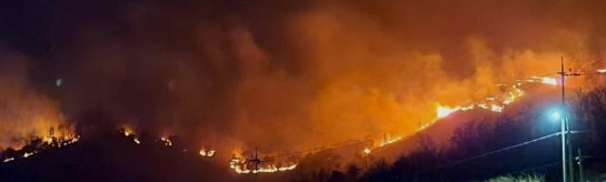 강릉 산불 양간지풍 속도