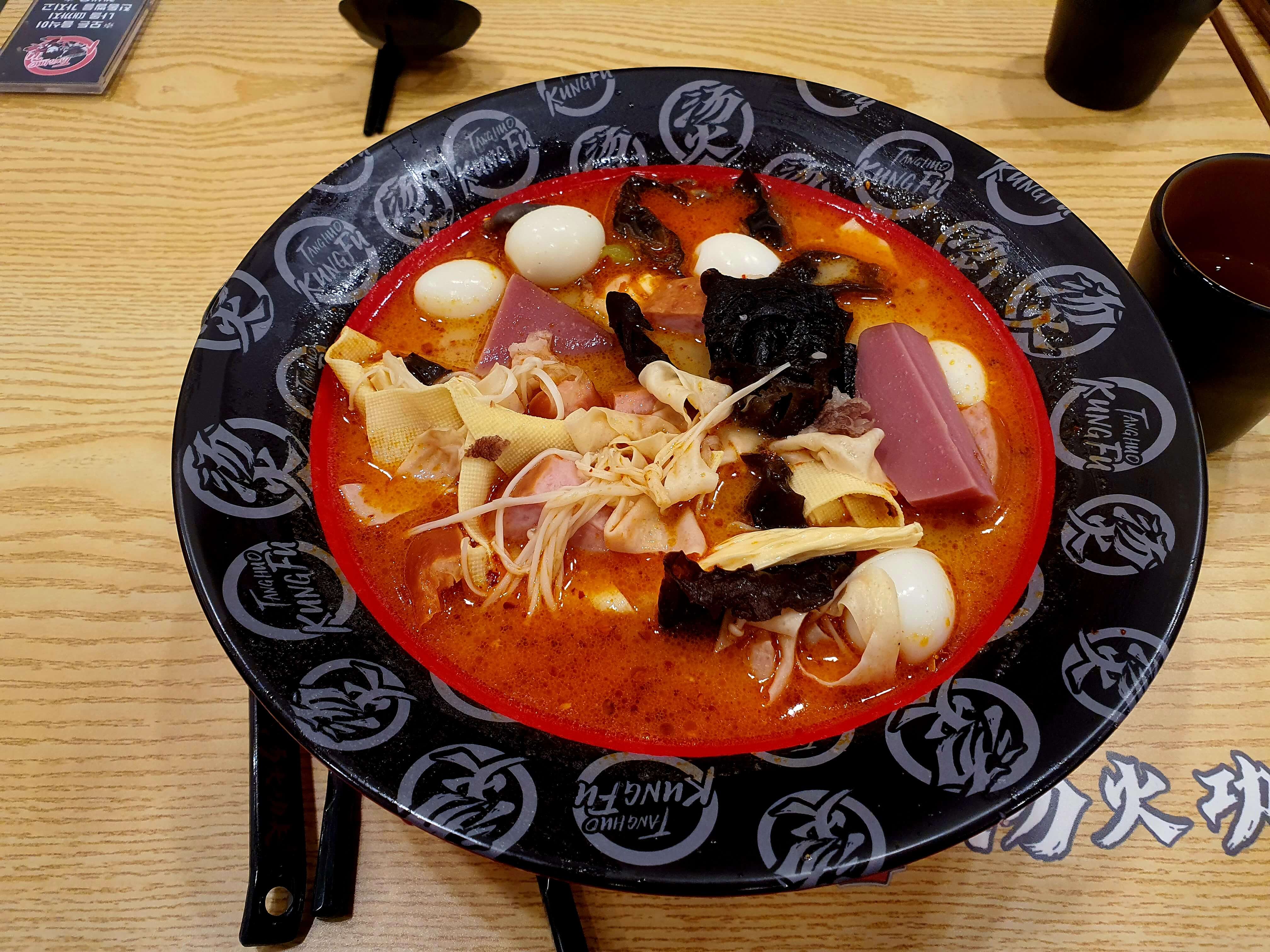 탕화쿵푸마라탕