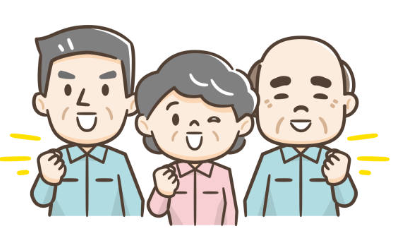 노인 일자리