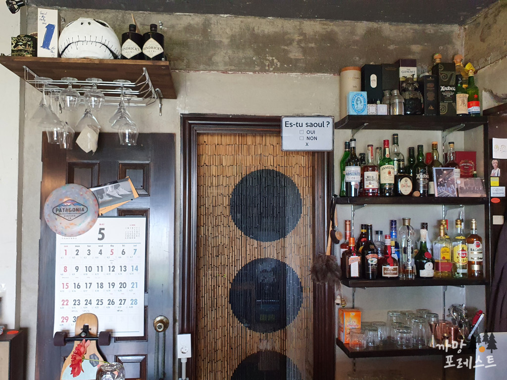 다금바리스타 인테리어