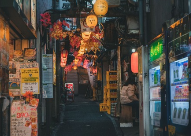 일본 졸업여행 관련 사진