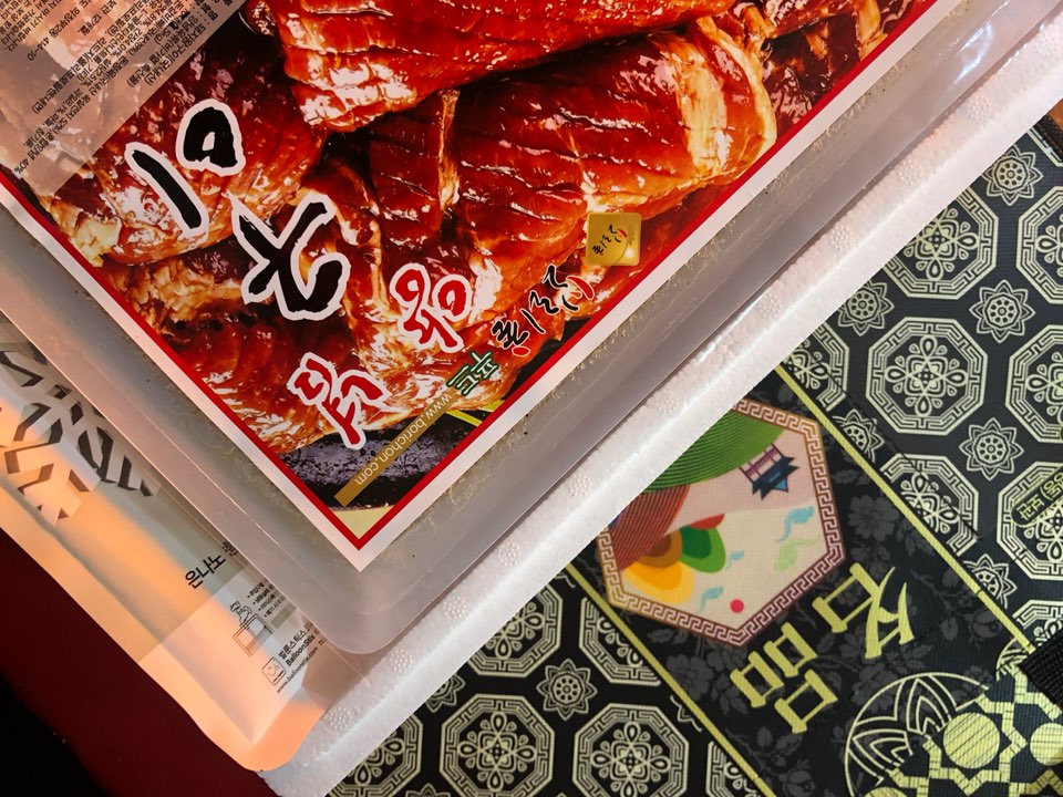국내산 양념 돼지갈비 한돈 숯불 왕갈비구이 고기 선물