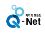 조경기능사 취득 정보 이미지