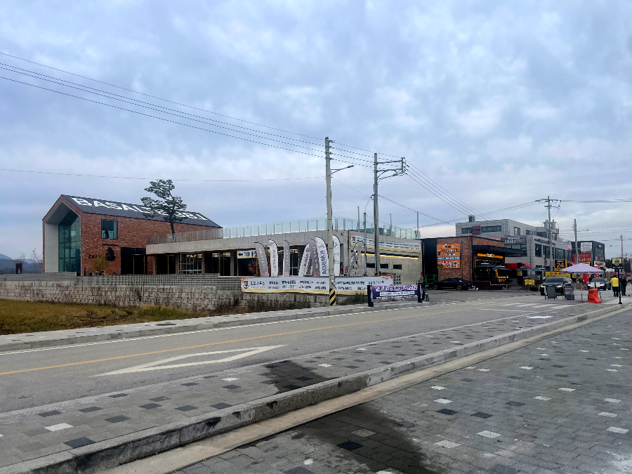 철원 한탄강 주상절리길 - 드르니 매표소