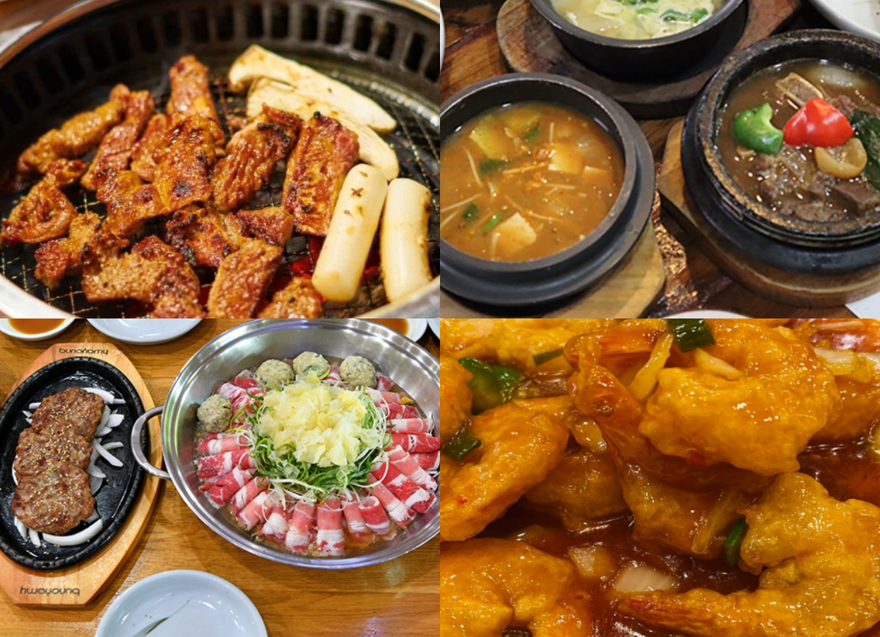 전주 맛집