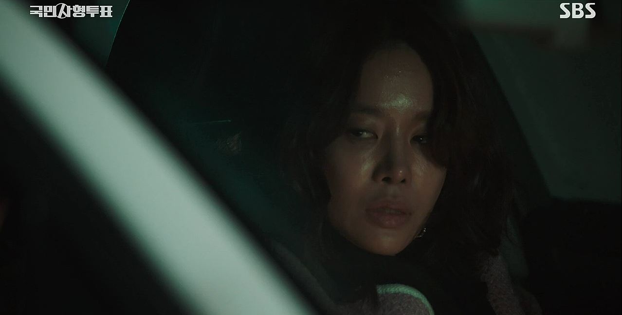 국민사형투표_2회