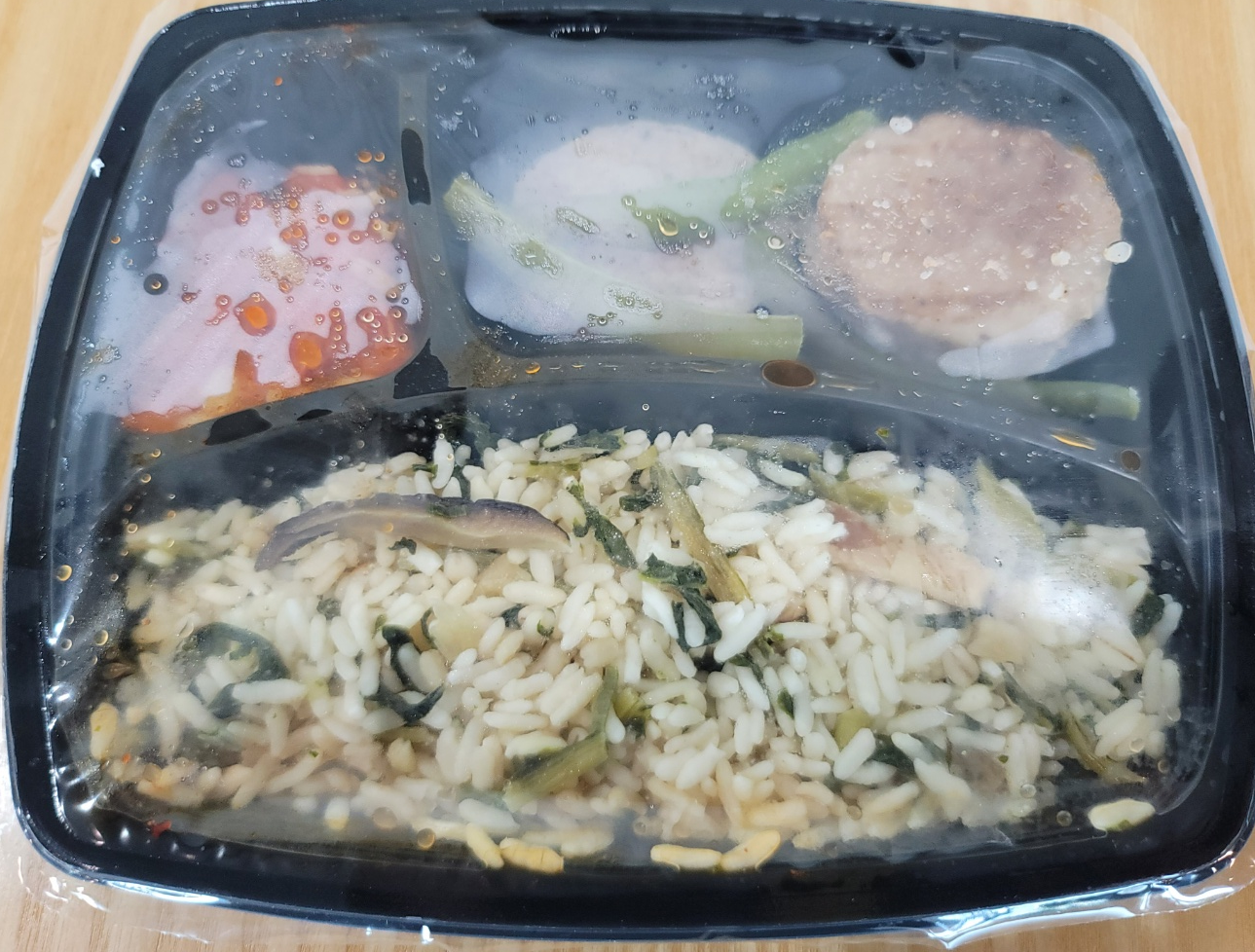 도시락-해동 전