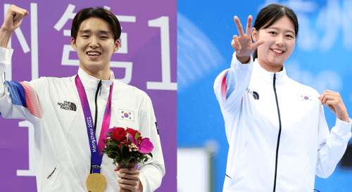 아시안게임 MVP