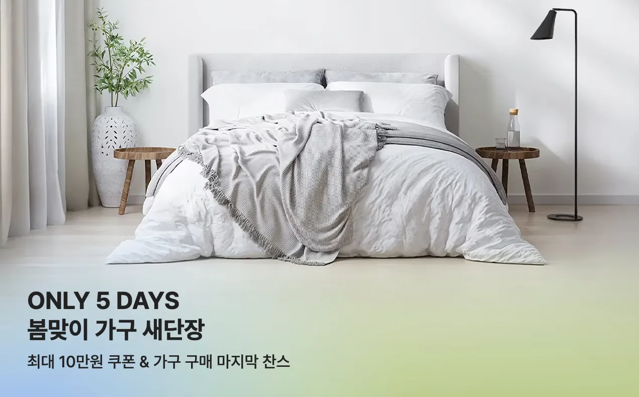 SSG-쓱-쇼핑몰-바로가기-쓱쇼핑몰-SSG쇼핑몰-ssg