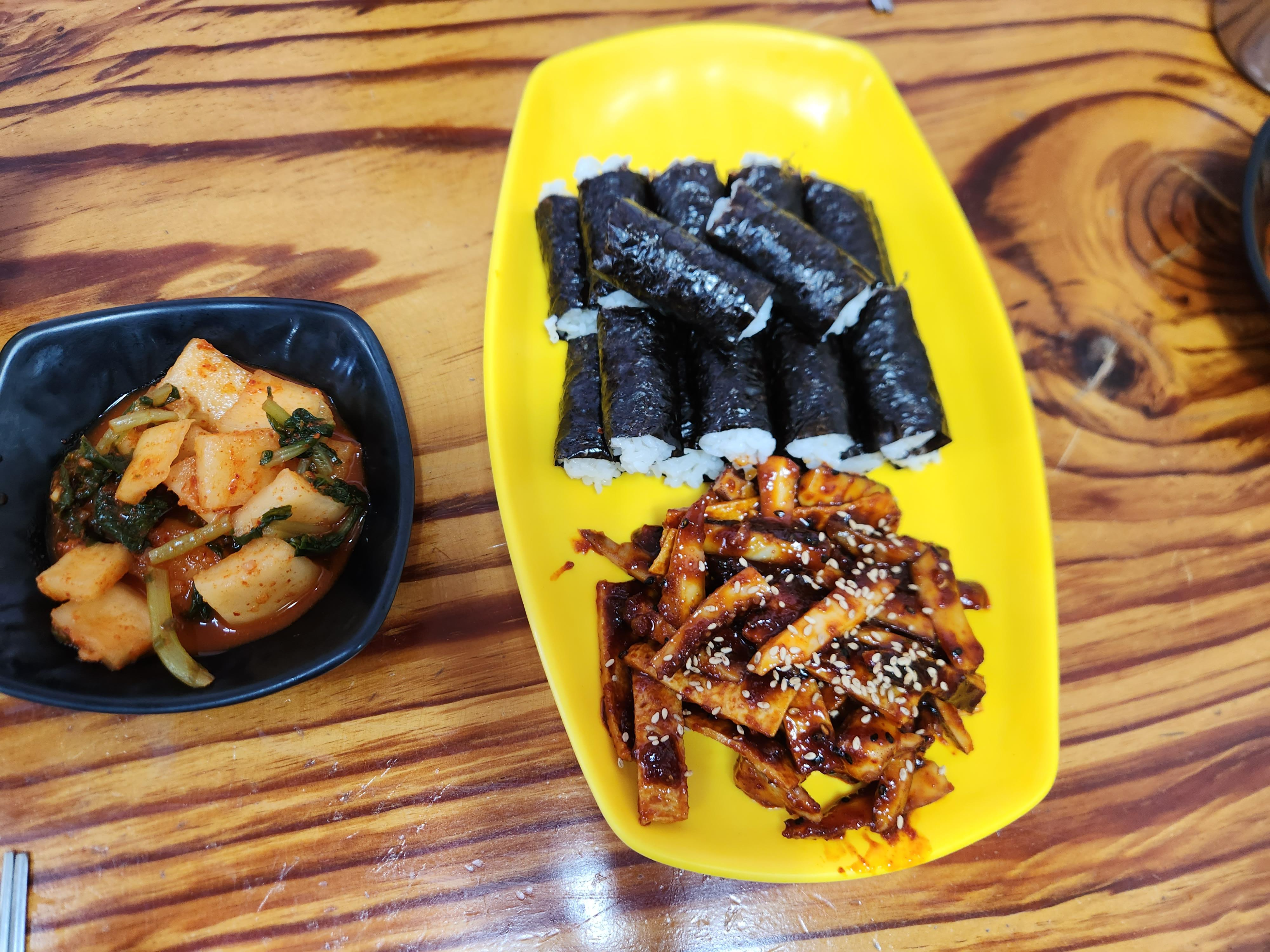 대동장터국수 충무김밥