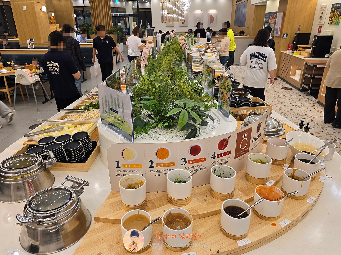 샤브올데이 수원금곡점