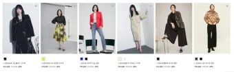 미샤 의류 홈페이지 아울렛 원피스 할인 구매_17