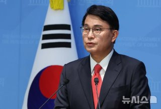 윤상현 의원 압수수색