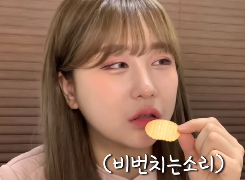 조두팔 전신성형