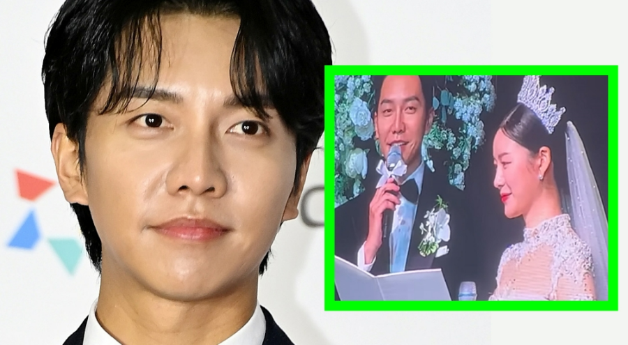 이승기 이다인 결혼식 이미지