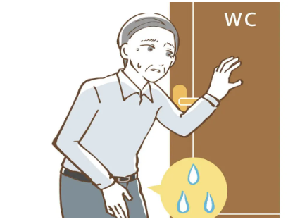 소변 누출 남성