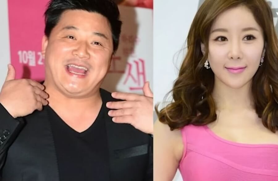 윤정수 원자현 연애