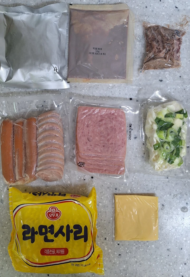 프레시지-부대전골-구성-사진