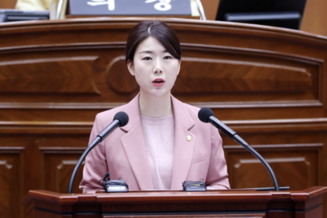 서난이 의정활동