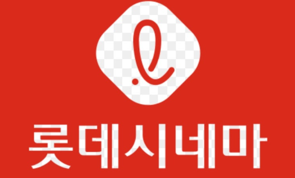 λ‘―λ°μλ€λ§