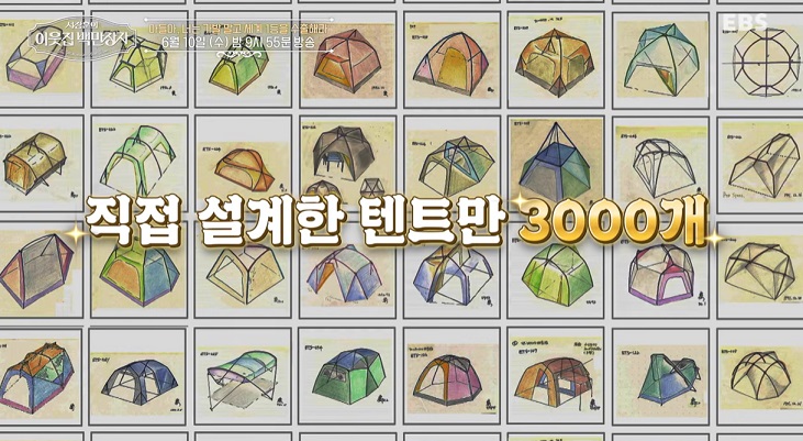 오늘금시세-금값전망-순금한돈