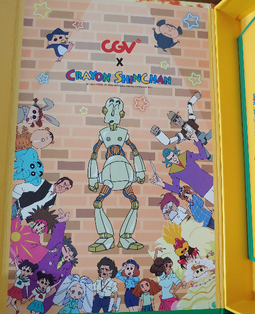 24년-CGVx짱구는-못말려-캘린더-3차-론칭