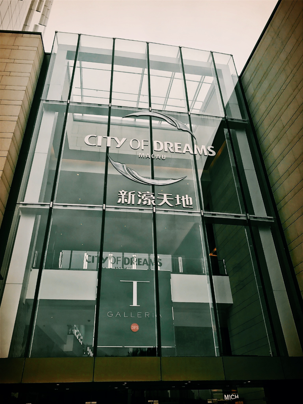 city of dreams 로비