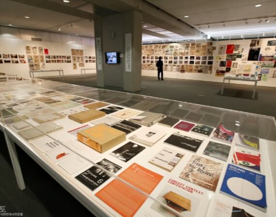 국립아시아문화전당내부