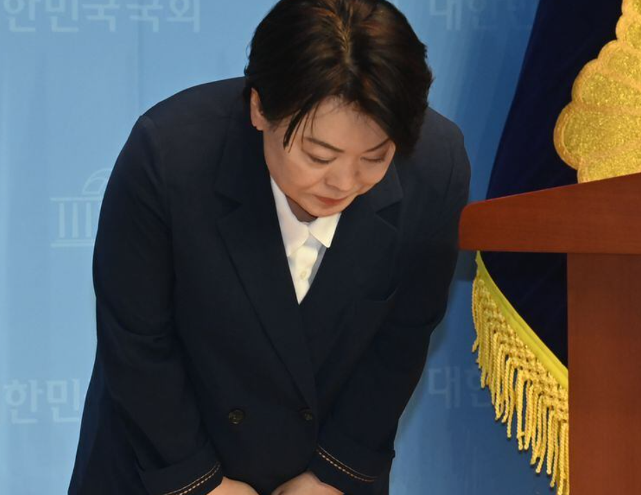 윤희숙 국회의원 사퇴 부친 땅투기 논란