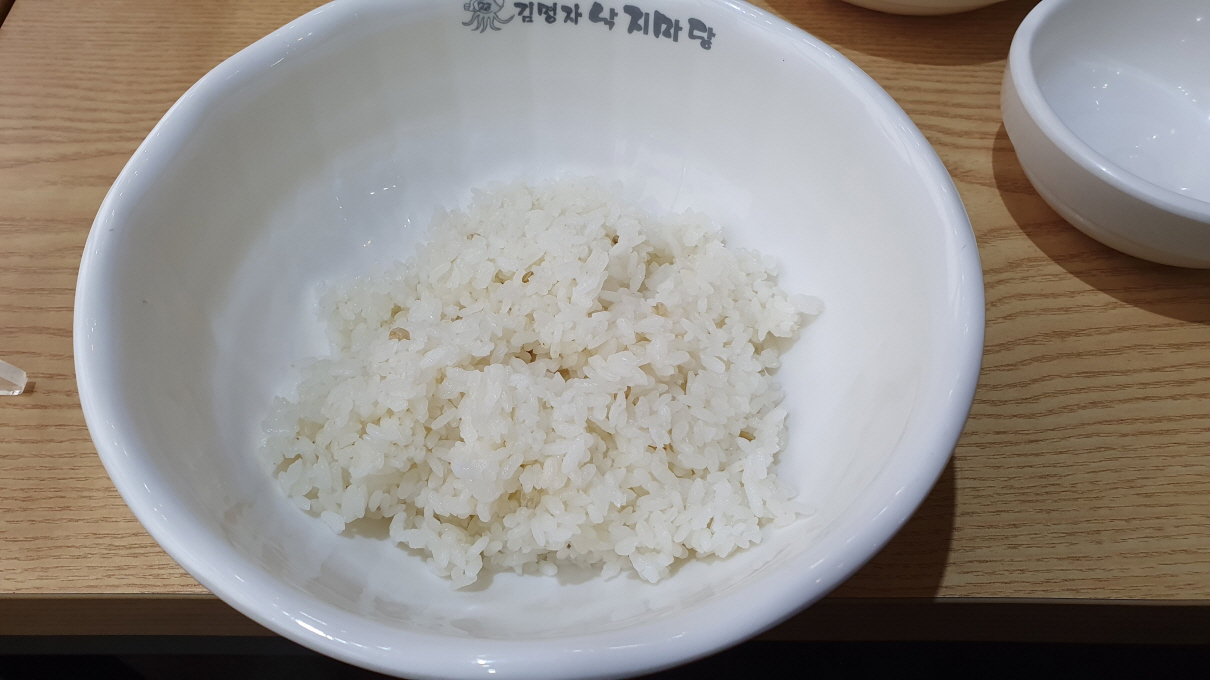 낙지마당-9