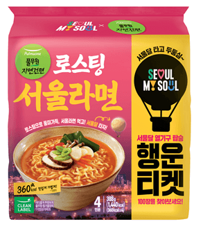 서울달 예약 및 이벤트