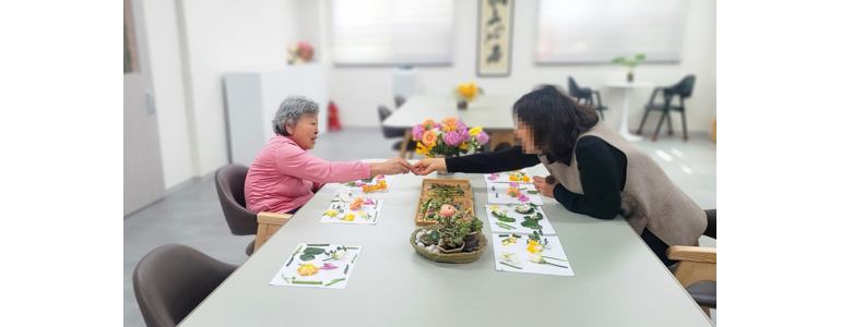 대구 달서구 요양원