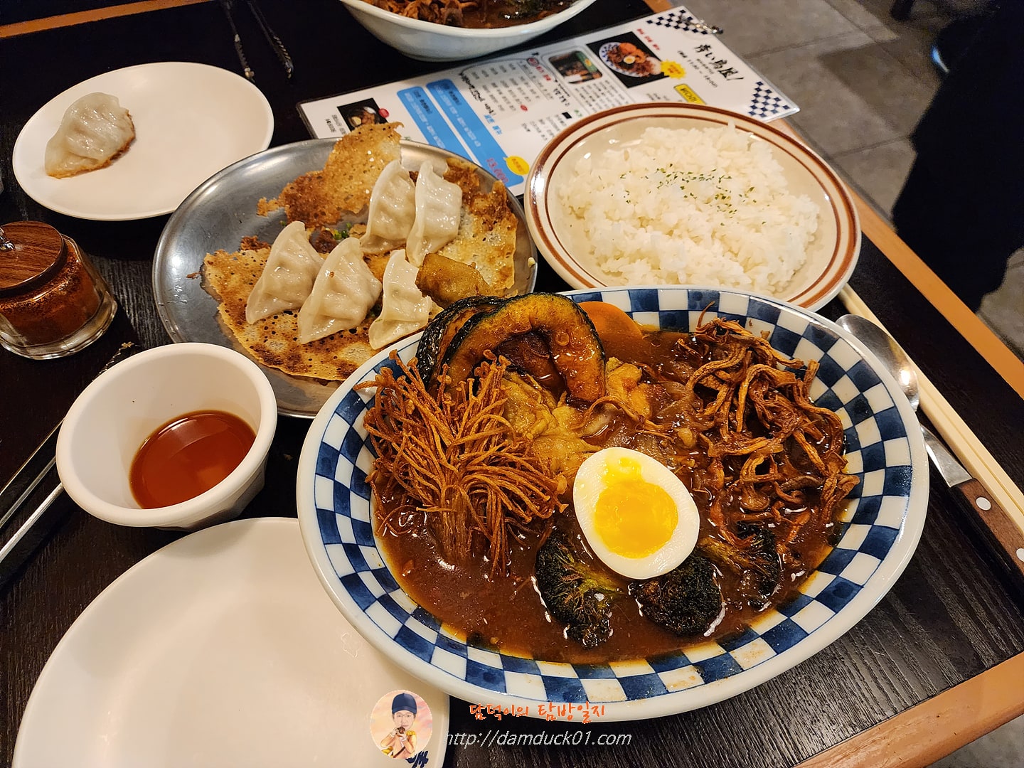 닭다리 스프카레