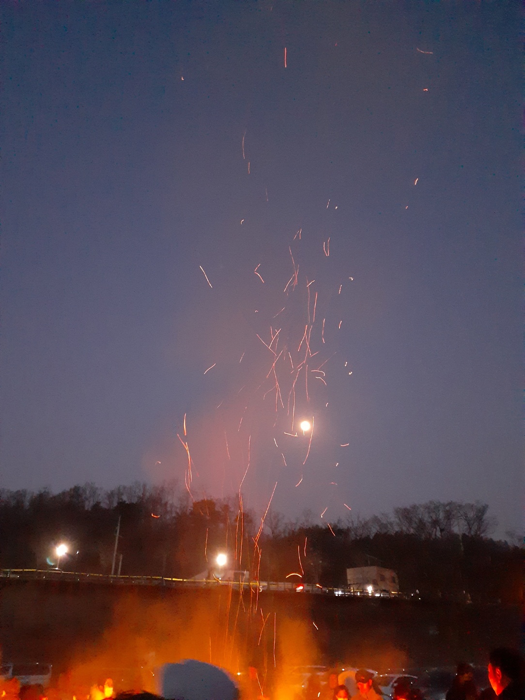 충주시정월대보름축제행사