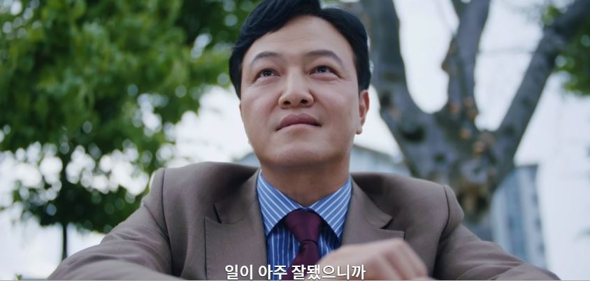 낮에뜨는달_4회