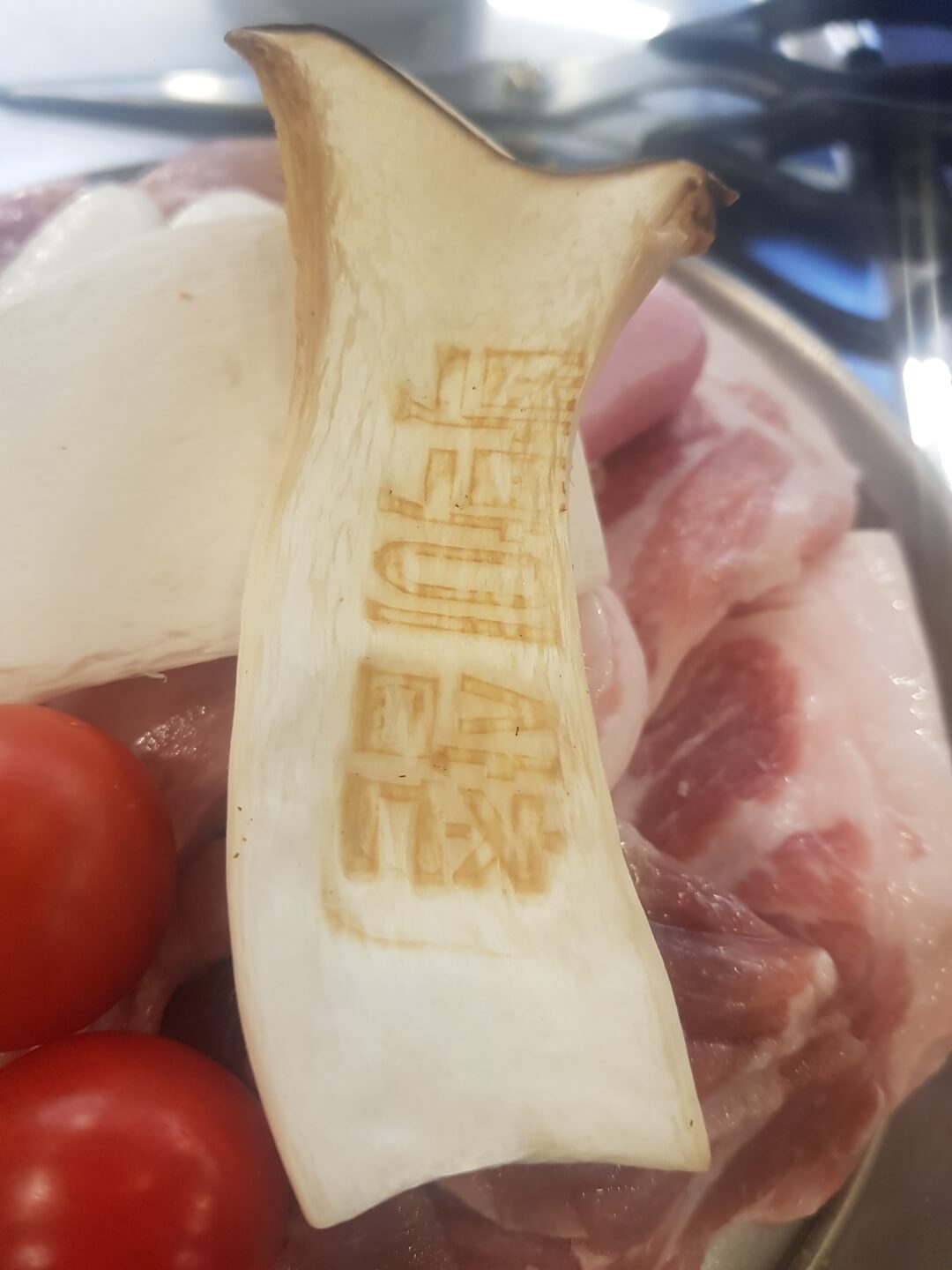 강동구 천호역 맛집 빡빡이 삼촌 뒷고기 리뷰 가성비 뒷고기 맛집