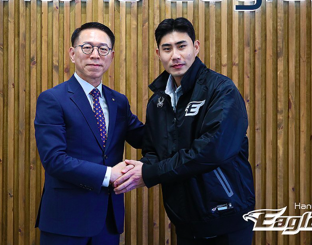 심우준 환화